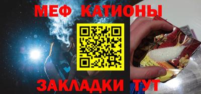 ALPHA PVP Заволжье