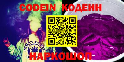 MESCALINE Изобильный