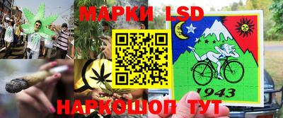 гашишное масло Ирбит