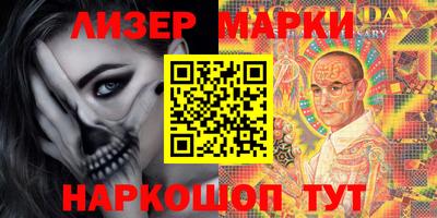 ALPHA PVP Заволжье