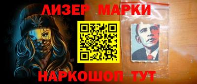 мефедрон мука Жуковский