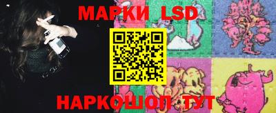 PSILOCYBIN Заводоуковск