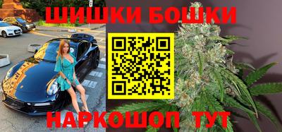 ALPHA PVP Заволжье