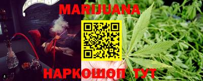 мефедрон мука Жуковский