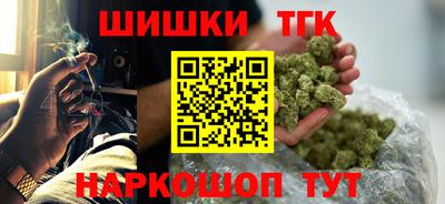 ALPHA PVP Заволжье