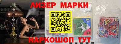 ALPHA PVP Заволжье