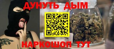 PSILOCYBIN Заводоуковск