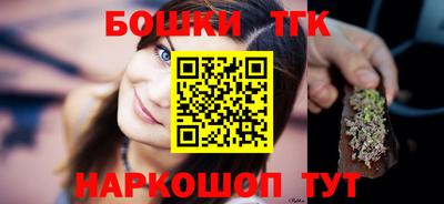 PSILOCYBIN Заводоуковск