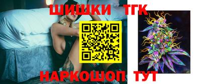 ALPHA PVP Заволжье
