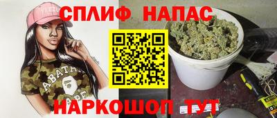 мефедрон мука Жуковский