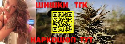ALPHA PVP Заволжье