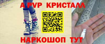 PSILOCYBIN Заводоуковск