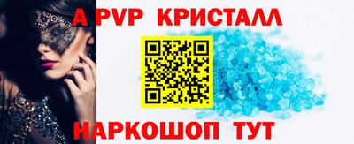 PSILOCYBIN Заводоуковск