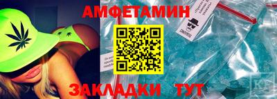 PSILOCYBIN Заводоуковск