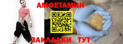 PSILOCYBIN Заводоуковск