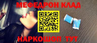 ALPHA PVP Заволжье