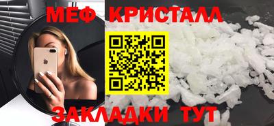 PSILOCYBIN Заводоуковск