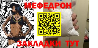 ALPHA PVP Заволжье