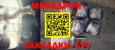 PSILOCYBIN Заводоуковск